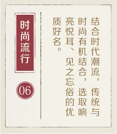 南宁取名厉害的地方-起名流程六